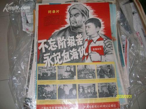 大路考国际驾照